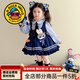 G.duck小黃鴨女童連衣裙秋裝兔子警官衣服兒童洛麗塔公主裙女孩朱迪cos 裙子 140 （建議身高130cm 10-11歲cm