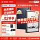 科大訊飛智能辦公本Air2【爆款熱賣(mài)】電子書(shū)閱讀器墨水屏8.2英寸Air2 Pro電紙書(shū)手寫(xiě)筆記本會(huì )議語(yǔ)音轉文字 【京倉速發(fā)】訊飛智能辦公本Air2 Pro 水墨藍 【咨詢(xún)客服享更多優(yōu)惠】