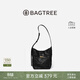 BAGTREE【明星同款】包包樹(shù)水桶包頭層植鞣牛皮斜挎包大容量通勤單肩包女 檀黑色-中號 高級小眾生日禮物女