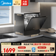 美的（Midea）臺式洗碗機 可愛(ài)多臺上免安裝小戶(hù)型小尺寸迷你全自動(dòng)水果洗桌面刷碗機一級水效 家用廚房家電 臺嵌兩用 【UP2 Pro】母嬰消毒殺菌認證