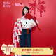 野獸派家居（tbh）三麗鷗Hello Kitty二合一法蘭絨抱枕毯空調毛毯午睡毯車(chē)載靠枕毯