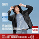 森馬（Semir）防曬服男防紫外線(xiàn)涼感三防釣魚(yú)服25夏情侶款109325108102