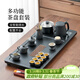 唐豐功夫茶具套裝家用整套自動(dòng)燒水一體茶盤(pán)茶杯茶壺辦公會(huì )客喬遷禮物