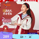 安踏兒童外套女童2026春季潮流女孩甜美搖粒絨運動(dòng)上衣A62618602