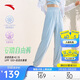 安踏自由褲丨冰絲防曬運動(dòng)長(cháng)褲速干燈籠褲女夏季新款寬松束腳休閑褲子