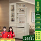 凱帝格客廳玄關(guān)柜1.2米酒柜現代簡(jiǎn)約屏風(fēng)一體隔斷柜進(jìn)門(mén)雙面裝飾儲物柜 奶油色+黑色 長(cháng)1.2*寬0.34*高2.02米