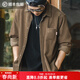 馬登工裝 美式休閑燈芯絨純棉長(cháng)袖襯衫疊穿內搭外套條絨襯衣男春 深咖 2XL