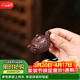 藏壺天下【袖珍】迷你指尖壺小紫砂壺宜興把玩壺倒立茶壺茶寵茶桌小擺件 紫泥