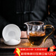 兮元記玻璃公道杯日式美人公杯茶具配件帶茶漏一體過(guò)濾泡茶杯茶海分茶器 元寶茶漏+黃柄美人玻璃公道杯