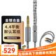 揚仕（Yongse）水墨 金銀合金耳機升級線(xiàn)4.4平衡適用于舒爾se535/846 灰黃鸝0.78 森海ie80s ie200/900 仙女座 4.4平衡(播放器專(zhuān)用 索尼N3AP/JVC/MMCX不