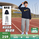 NIKE3BRAND 耐克男女童衛衣+長(cháng)褲2件套2026新款潮流印花兒童套裝 