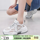 ZHR休閑鞋女網(wǎng)面透氣夏時(shí)尚厚底女鞋輕便運動(dòng)老爹鞋女 G571E 白灰 36
