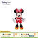迪士尼（Disney）經(jīng)典米奇米妮毛絨玩偶玩具大號公仔抱枕娃娃兒童女生生日情侶禮物 米妮紅色小號