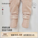 babylove嬰兒腳套秋冬奧粒絨保暖小襪子寶寶外出鞋套百搭毛絨襪套 巖沙色 6-12月 （10.5cm）