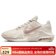 耐克NIKE籃球鞋男緩震MAX IMPACT 4運動(dòng)鞋DM1124-008米粉42