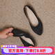 娟的絹 單鞋春季船鞋平跟軟底開(kāi)車(chē)淺口瓢鞋女士復古大碼尖頭蛋卷鞋 黑色 37