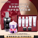 蘭蔻【新首發(fā)】小黑瓶+精雕面霜套裝抗皺緊致淡紋禮盒送女友生日禮物