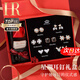 赫蓮娜(HR)輕奢七天星期耳釘套裝一周耳飾耳環(huán)520節生日禮物送女友 四葉草七天耳釘套裝【玫瑰金色+七倉發(fā)貨】