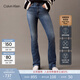 Calvin KleinJeans四季款女士美式潮流復古懷舊風(fēng)ck微彈高腰顯瘦微喇牛仔褲 VRN-牛仔淺藍 26