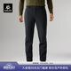 KAILAS凱樂(lè )石洛克PLUS軟殼褲加絨保暖防靜電耐磨彈力戶(hù)外防風(fēng)褲男款