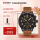 天梭（TISSOT）【官旗】瑞士手表 新款速馳系列計時(shí)碼運動(dòng)防水男表 黑盤(pán)棕帶T116.617.36.052.03