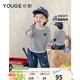 幼歌（YOUGE）嬰幼兒秋季新款條紋圓領(lǐng)打底衫柔韌透氣軟糯耐磨上 
