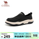 駱駝（CAMEL）冰絲涼感輕便一腳蹬城市休閑閃穿布鞋男士 G15S136024 黑色 42 