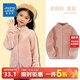 真維斯男童搖粒絨外套秋冬款童裝女童雙面絨衣服兒童洋氣冬裝上衣 【男女同款雙面絨款】初戀粉 120