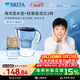 碧然德（BRITA） 過(guò)濾凈水器 家用濾水壺 凈水壺 海洋系列 3.5L藍色 一壺3芯裝 環(huán)保加固包裝