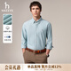 哈吉斯（HAZZYS）男女裝 秋款情侶款簡(jiǎn)約襯衣商務(wù)通勤純色偏大長(cháng)袖襯衫ASCZK1CCX58 淺綠色LG-男款 L （175/96A 48）-男款 ，尺碼偏大