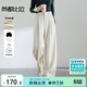 尚都比拉高級感休閑褲女秋冬長(cháng)褲氣質(zhì)寬松顯瘦闊腿直筒褲子 米白色 L 