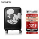 新秀麗（Samsonite）行李箱25英寸拉桿箱迪士尼米奇擴容旅行箱AF9黑色托運密碼箱