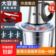 新飛 絞肉機輔食機家用絞肉機絞肉絞菜多功能一體機料理機攪拌機不銹鋼電動(dòng)絞肉機切菜神器家用大容量 【5L三刀】+共3套刀+大禮包（超值力薦) 5L