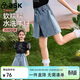 ASK JUNIOR女童褲子夏季寬松透氣牛仔短褲休閑裙褲四合扣兒童褲子 牛仔藍
