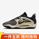 耐克（NIKE）男子籃球鞋 KD15 EP 運動(dòng)鞋 FN8009-001 黑棕色 40.5