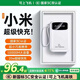 XVVMI【國家3C認證丨10000毫安】充電寶適用于小米大容量自帶線(xiàn)超級快充超薄小巧可帶上飛機移動(dòng)電源 【象牙白】超級快充丨3C認證丨可上飛機