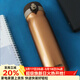 膳魔師（THERMOS）鈦杯Ti保溫杯純鈦商務(wù)辦公彈蓋TCTA-470 GD 帝王金 470ml