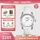 天梭（TISSOT）【官方授權店】 瑞士手表 庫圖系列1853石英商務(wù)時(shí)尚女表 白盤(pán)皮帶T035.210.16.011.00
