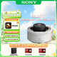 索尼（SONY）2倍增距鏡/增倍鏡x2 超遠攝鏡頭焦距延伸鏡頭 意外險保護套裝（SEL20TC）