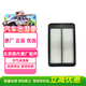 北京現代原廠(chǎng)空氣濾清器芯格 名圖 1.8L 2.0L 1.5T 28113B3100