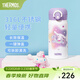 膳魔師（THERMOS）保溫杯女士不銹鋼卡通玉桂狗大耳狗系列生日禮物學(xué)生水杯 星星糖 350ml