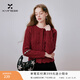 香影新年紅色毛衣開(kāi)衫女2026春季新款含羊毛鏤空提花短款針織上衣 紅色 上衣 S 155/80A/85-95斤