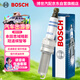 博世（BOSCH）EVO銥鉑金火花塞0566四支本田思域皓影冠道繽智CRV哈弗H6H4F7大狗