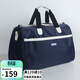 viney手提旅行包大容量可折疊行李包男女出差旅行袋運動(dòng)包健身包旅游包