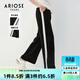 艾諾絲雅詩(shī)ARIOSEYEARS春秋季新品通勤風(fēng)撞色微開(kāi)叉梭織休閑褲女20723015 黑色 M