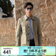 雅戈爾（YOUNGOR）風(fēng)衣男翻領(lǐng)單風(fēng)衣錦綸耐穿舒適透氣男士上衣外套 卡其 L 175/96A