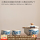 唐豐龍年小神龍茶具米黃元青花汝窯手抓壺蓋碗茶盤(pán)防燙泡茶高端泡茶器 元青花龍荷韻手抓壺+2杯 1件