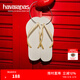 havaianas明星同款Slim細帶夾腳女人字拖平底海邊沙灘夏情侶拖鞋 0001-本白色 39-40 巴西碼