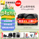尼康（Nikon） Z30 APS-C畫(huà)幅 數碼微單無(wú)反相機 Z30單機【全新未拆封】 官方標配 【贈64G卡+座充+相機包+手腕帶】
