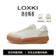LOXKI/洛克斯基【明星同款】板鞋子男秋冬厚底增高休閑德訓鞋 小圓鞋GT 米白生膠 40
